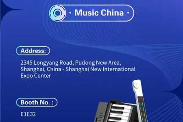 shanghai-musical-instruments-exhibition-invitation-10-22-25
